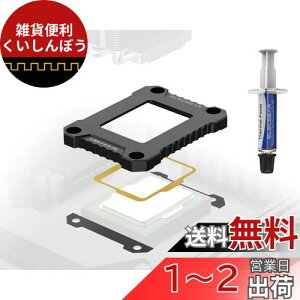 ElecGear LGA1700Ȃh~t[AIntel Core13A12CPU LGA-1700\PbgpA~jEŒp[cILMA13/12ԖڂCPUobŇpŒuPbg