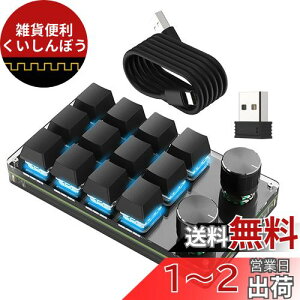 SIKAI CASE V^ ЎL[{[h }NL[{[hy3ڑxzJjJL[{[hy2.4GV[o[t Bluetoothڑ 3wC[@\t ]mu2tzA ̂\ 