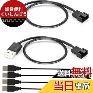 Kiligen 6{ USB3s/4sPWM 5V USBX[ut@dA_v^[P[uAUSB3s/ 4sP[Xt@A_v^[RlN^[P[uiUSB3s/4sP[uj