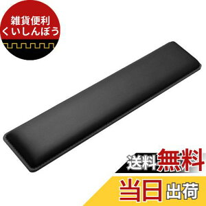 Faluber XgXg A[Xg p[Xg ᔽL[{[hNbV  ׂ~ߕt lԍHwfUC (L - Full Size)