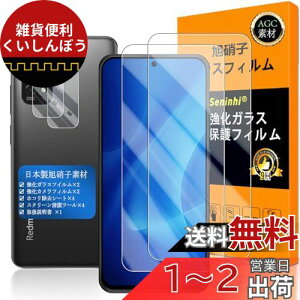 Ή Redmi Note 11 KXtB wFؑΉ y Seninhi zy2+2Zbg {f -  i zΉ Xiaomi Redmi Note 11 tC ? JtB redmi note11 KXtC KX t 