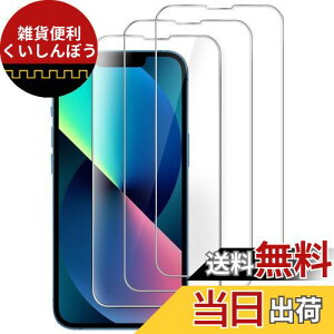 JEDirect iPhone 13/13 Pro (6.1C`p) SʕیtB 9HKXtB P[XɊȂ HDNA 3Zbg