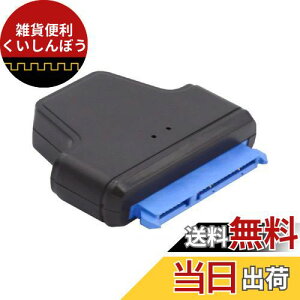 Cablecc 5Gbps Micro USB 3.0 - SATA 22s 7+15 GN[WA_v^[ 2.5C`n[hfBXNhCu SSD HDD }XXg[WNXp