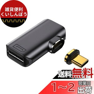 cablecc Cpxt^Cv USB-C Type C - DP Displayport j^[ϊA_v^[ 4K 2K 60hz ^ubg&gѓdb&m[gp\Rp