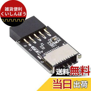 Cablecc USB 3.1 tgpl\Pbg Key-A Type-E - USB 2.0 9s 10s C{[hwb_[ IXA_v^[