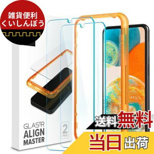 Spigen AlignMaster KXtB Galaxy A23 5G p KChgt MNV[ A23 5G (O[of)p ی tB 2