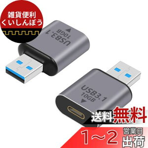 Poyiccot USB C to USB A ϊA_v^AUSB Type C X to USB 3.1 IX ϊA_v^AUSB 3.1 Gen 2 10Gbpsf[^] USB Type C ϊA_v^ OTGΉ ϋvy2z