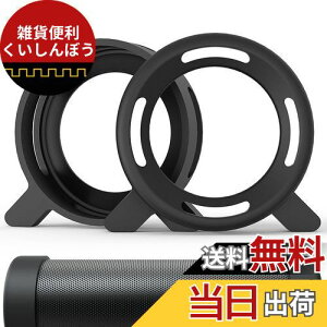 Geekria VR[ Xs[J[P[X Jo[ ݊Jo[ HUAWEII Sound Joy  Ή یp̖h\tgXLABluetoothXs[J[P[X (Black)