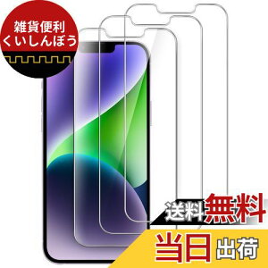 JEDirect iPhone14Plus 6.7C`p KX tیtB 3Zbg