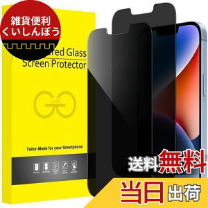 JEDirect iPhone 14 Plus 6.7C`p vCoV[tB `h~ KXtB 2Zbg