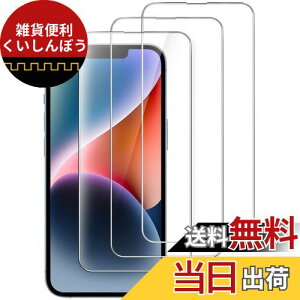 JEDirect iPhone 14 Plus 6.7C`p SʕیtB 9HKXtB P[XɊȂ HDNA 3Zbg