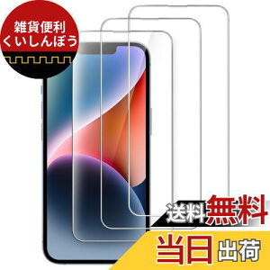 JEDirect iPhone 14 6.1C`p SʕیtB 9HKXtB P[XɊȂ HDNA 3Zbg