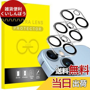 JEDirect iPhone 14 6.1C`/iPhone 14 Plus 6.7C`p JtB Y 9HKX ߗ h~ iBeɉeȂ 3Zbg