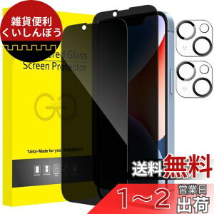 JEDirect iPhone 14 Plus 6.7C`p vCoV[SʕیtB+JYtB `h~ KXtB 2+2Zbg