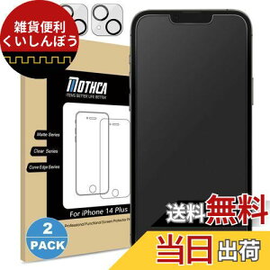 Mothca A`OA iPhone 14 Plus KXtB (2){iPhone 14 PlusJtB(2) KX tیtB Q[tB TT ^b` {Ɏqf wh~ ˖h~ 