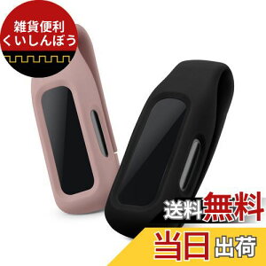 kwmobile Ή: Fitbit Inspire 3 / Inspire 2 / Ace 3 2x Nbvz_[ - VR tBbglXgbJ[ Nbv