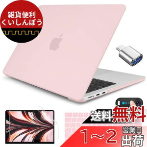 CISSOOK MacBook Air 13.6 C` 2022 2024N  W sN  V^ A2681 M2 A3113 M3 Ή mac book air m2 a2681 m3 a3113 Jo[ baby pink }bNubN GA[ JISzL[{[hJo[t