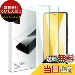 �y���������zSpigen �K���X�t�B���� Xiaomi 12 Lite �p ��U�h�~ 9H�d�x �V���I�~ 12 lite �Ή� �ی� �t�B���� 2����