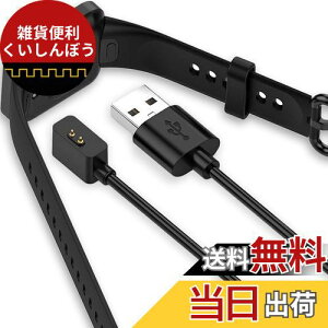 Miimally2{ZbgzXiaomi Mi Band 7 Pro/Mi watch lite 2/Redmi watch 2 P[u [d y ֗ }[d sp 萫\ ϋv Redmi Watch 2 lite USB [d Redmi Horloge 2 `[W[