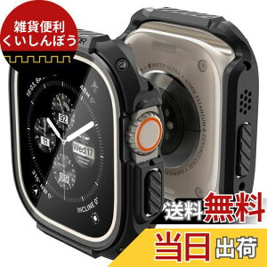 Spigen Apple Watch Ultra2 �P�[�X/Apple Watch Ultra �P�[�X 49mm �Ή� �ČRMIL�K�i�擾 �ϏՌ� ���� �Ռ� �z�� ���菝 �h�~ �ی�J�o�[ �^�t�E�A�[�}�[ ACS05457 (�u���b�N)