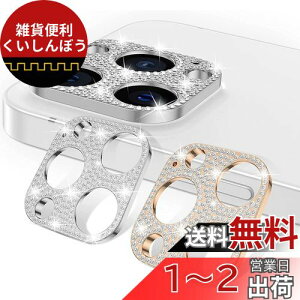 iPhone 14 pro/iPhone 14 pro max JtB (2Zbg) Vo[+[YS[h YJo[ Jی CXg[ Y JJo[ JY AnnTec یJo[ LYh~ A~