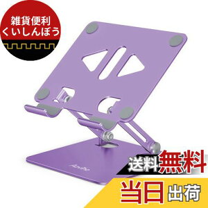 AIrz(Aoviho) ^ubgX^h ipadX^h h~ pP ܂ݎ gѓdbp  cu u [dX^h  ^т₷ ɂƔLwP px\ lԍHw 