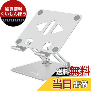 AIrz(Aoviho) ^ubgX^h ipadX^h h~ pP ܂ݎ gѓdbp  cu u [dX^h  ^т₷ ɂƔLwP px\ lԍHw 