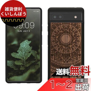 kwmobile X}zP[X Ή: Google Pixel 6a P[X - gуP[X TPUop[ i` ؐ ChzfUC
