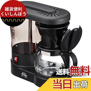 J^(Kalita) 򐅋@\tR[q[[J[ ubN EX-102N