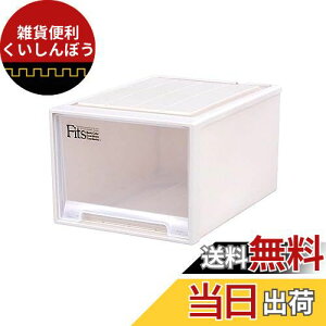 Vn(Tenma) ϋvɓ[P[X { tBbcP[X N[[bgp ݂ɂߑP[X o 1₹ĕ֗ yF Jv`[mz yTCY L-53z y39×s53×