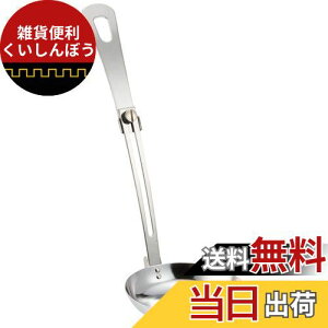 LveX^bO ܂肽ݎ M-7752