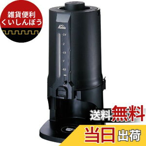 Kalita R[q[|bg ET-350p CP-25