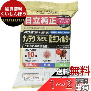  N[i[pbN imeNv~AqtB^[(ڂpbN)(3) GP-130FS