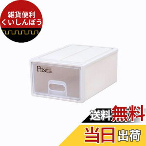 Vn(Tenma) ϋvɓ[P[X tBbcP[X p ݂ɂߑP[X o 1₹ĕ֗ yF Jv`[mz yTCY Sz y33×s47×21.5cmz