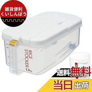 XP[^[(Skater) ①ɗp Ăт ^ { 2.5L RBI2-A