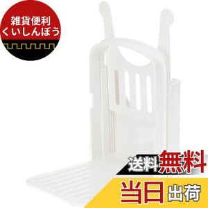 XP[^[(Skater) HpJbgKCh KCh p؂ SCG2