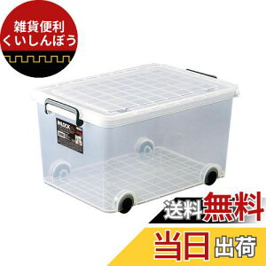 Vn(Tenma) ړɕ֗ȃLX^[tߑP[X { CbN ȃNAP[X Wt̎[P[X yF NAz y300Mn[tz y39×s55×30cmz
