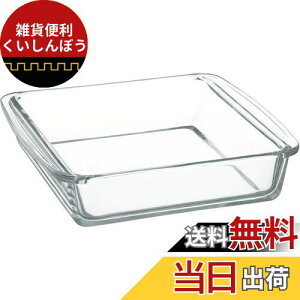 iwaki(CL) ϔMKX P[L^ P[LĂM O^M p^ 25.5×21×6cm KBC222