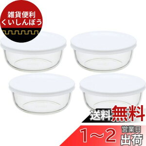 iwaki(CL) ϔMKX ۑe S 400ml ×4Zbg ͂ 1V pbNڂ KBC4140-W1 zCg