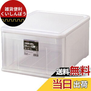 Vn(Tenma) gVvȏ[P[X { vNV[P[X ςݏd˂Ďgpł[{bNX o NAP[X yF NAi`z yTCY Lz y32×s42