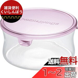 iwaki(CL) ϔMKX ۑe sN ی^ M 840ml pbN&W KT7402-P
