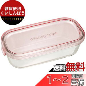 CL ϔMKX ۑe sN ` M 500ml pbN&W KC3246N-P
