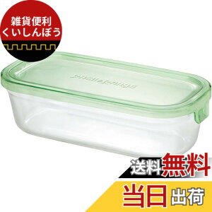 �y���������ziwaki(�C���L) �ϔM�K���X �ۑ��e�� �o�^�[�P�[�X �O���[�� �����` M 500ml �p�b�N&�����W KC3246N-G