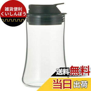 iwaki(CL) ERVE KT5031BKSP