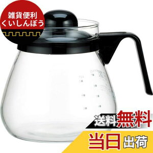 iwaki(CL) ϔMKX R[q[ hbv|bg W ubN 1L R[q[1000 KT7966-BK2