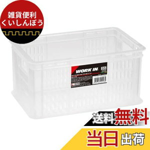 Vn(Tenma) t̏vȃRei{bNX { i [NC SSTCY [piȂǗlXȂ̂[łJS CD20oXPbg vX`bN ygsvz y