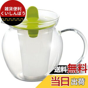 iwaki(CL) ϔMKX eB[|bg W̃|bg |bg }{ O[ 480ml K853T-G