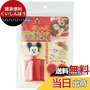 XP[^[ (skater) ЂƂ ɂ艟^ ɂ^ ~bL[}EX fBYj[ LDO1