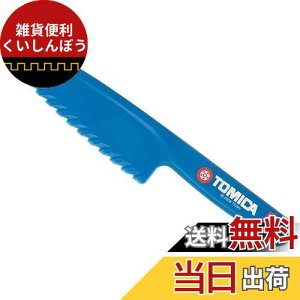 XP[^[ (skater) vX`bN  qp S 23cm(nn12.8cm) g~J TOMICA { HKP1