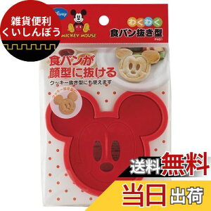 XP[^[ (skater) 킭킭 Hp ^ ~bL[}EX fBYj[ PNB1